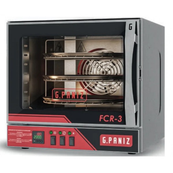 Forno Convector Rotativo Inox 3 bandejas diâmetro 35 cm digital inox - G PANIZ
