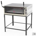 Forno Refratário Elétrico Com Cavalete PRPE-900 G2 - 210 Litros Aço Inox Escovado - Progás